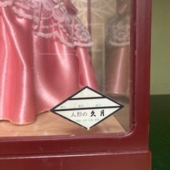 フランス人形 久月 ケース付きの画像