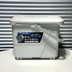 店頭引き渡し 中古 IRIS OHYAMA アイリスオーヤマ タンク式高圧洗浄機 SBT-412N 動作確認済みの画像