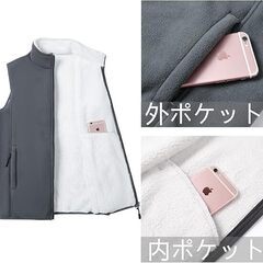 フリースベストの画像