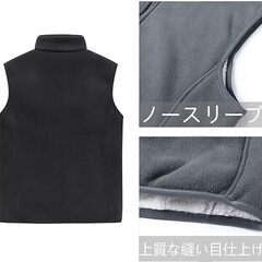 フリースベストの画像