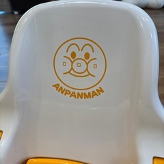 アンパンマン  バスチェアの画像