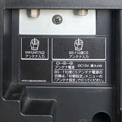 REGZA 32A900S [32インチ]の売却の画像