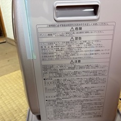 コロナ 石油ファンヒーター FH-VG3318Yの画像