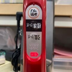 【SALE】HITACHI 日立　ラクかるパワーブーストサイクロン掃除機　 PV-BHL2000J 中古　リサイクルショップ宮崎屋　住吉店25.11.11の画像