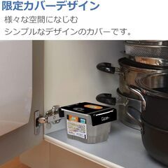 ドライペット 備長炭ドライペット 除湿剤 (420mL×21個パック)の画像