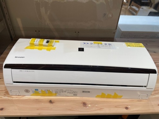 取付可【シャープ/エアコン2.2k】【6畳用】★2020年製　クリーニング済み/６ヶ月保証付き【管理番号1111】S-22-1105野