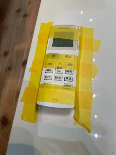 取付可【シャープ/エアコン2.2k】【6畳用】★2020年製　クリーニング済み/６ヶ月保証付き【管理番号1111】S-22-1105野