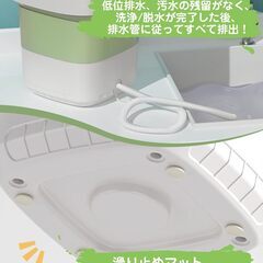 新品　ハンディ洗濯機 12リットルの画像