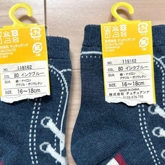 未使用 16〜18cm チュチュアンナ スニーカー柄ソックス2組セットの画像