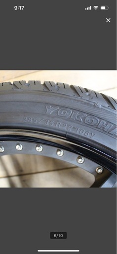 ハイパーフォージド22インチタイヤホイール