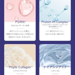 skim ソワンナイトブーストマスクの画像