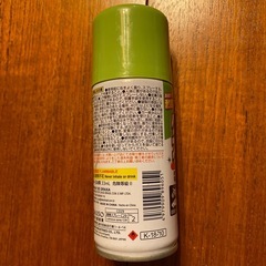 あげます　グリーススプレーの画像