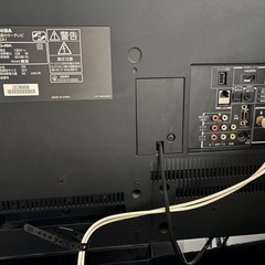 テレビ【値下げしました】の画像