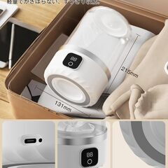 新品　ハンディ洗濯機 USB充電式 コンパクトの画像