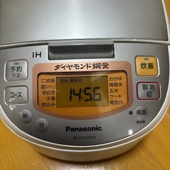 パナソニック　炊飯器　18年の画像