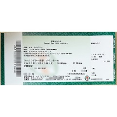 5列目！『薬師丸ひろ子・コンサート（11/15）』ロームシアター京都の画像