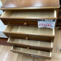 4段チェスト 〜karimoku〜の画像