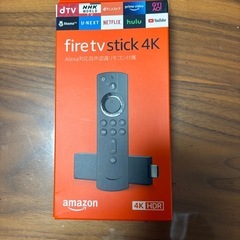 テレビ32型　の画像