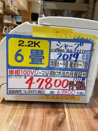 バ*奨様 最安値 Diemm. handmade wool bag オレンジ 完