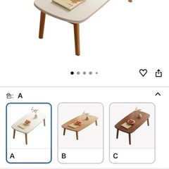 REENEWローテーブル テーブル センターテーブル 折り畳みテーブル 折れ脚センターテーブル 折りたたみ おしゃれ 収納便利 天然木フレーム 丸角 100ｘ55ｘ44CM ホワイト (A,100ｘ55ｘ44CM)の画像