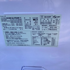 2019年❗️シャープ❗️冷蔵庫❗️ブラウンの画像