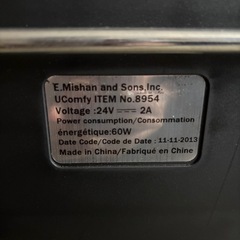 あし、ふくらはぎ用の画像