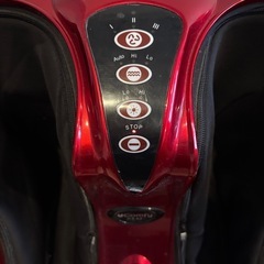 あし、ふくらはぎ用の画像