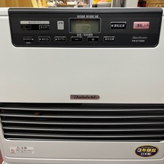 ダイニチ 石油ファンヒーター FW-KS5717SDX 20畳用 ホワイトの画像