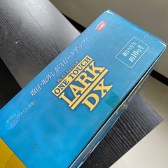 【無料】ロッドスタンドの画像