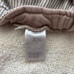 ストライプパンツ　90の画像