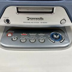 Panasonic パナソニック パーソナルMDシステム RX-MDX61 CD・カセット・ラジオの画像