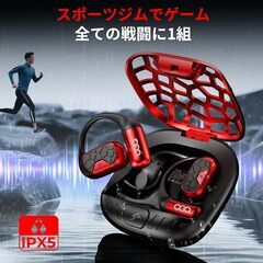 新品　翻訳機 ワイヤレスイヤホン型　レッド 98%翻訳精度の画像