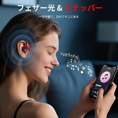 新品　翻訳機 ワイヤレスイヤホン型　レッド 98%翻訳精度の画像