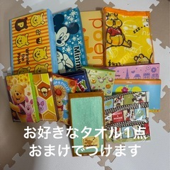 any FAMワンピースの画像