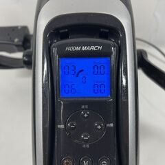 ROOM MARCH ルームマーチ RM-2020 電動サイクルマシン 健康器具 フィットネス トレーニング ダイエット の画像