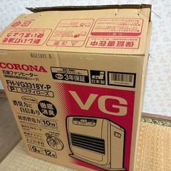 コロナ 石油ファンヒーター FH-VG3318Yの画像