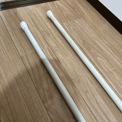 取引中　突っ張り棒の画像