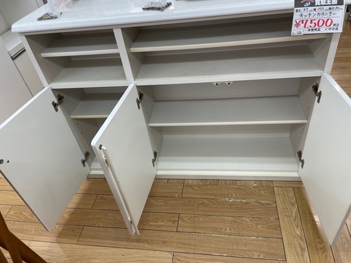 キッチンカウンター