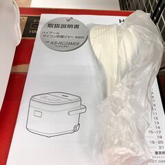 🍙新品　未使用品🍙Haier🍙ハイアール🍙3合炊飯器🍙2025年製🍙KS-RC24M05🍙No.6840🍙の画像