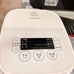 🍙新品　未使用品🍙Haier🍙ハイアール🍙3合炊飯器🍙2025年製🍙KS-RC24M05🍙No.6840🍙の画像