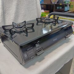 リンナイ　2023年　都市ガスコンロ　グリル無しタイプ　の画像