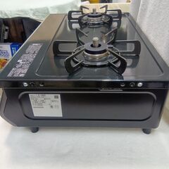 リンナイ　2023年　都市ガスコンロ　グリル無しタイプ　の画像