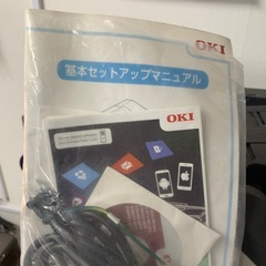 大型複合機、引取り出来る方の画像