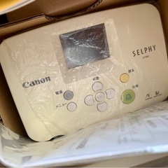 Canon 写真プリンターの画像