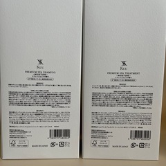 【美品】KUU プレミアムスパシャンプー＆トリートメントセットの画像