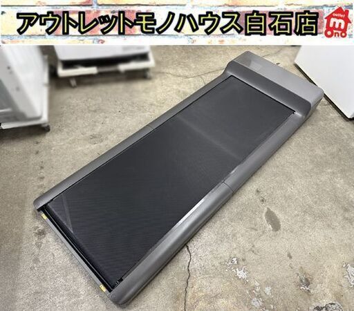 Walkingpad WPP1F 2023年製 フィットネス トレーニング フラットトレッドミル 家庭用ウォーキングマシン 折りたたみ ウォーキングパッド ルームランナー 札幌市 白石店