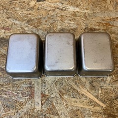 C(7679)江部松商事 深型組バット 3個 ステンレス 18-8 EBM W105D135H60 厨房用品 業務用 飲食店 店舗用 中古の画像