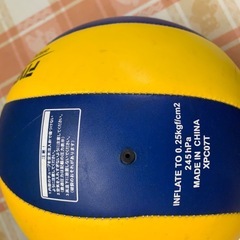 ミカサFivbバレーボール　　サイズ4の画像
