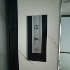 【大幅値下げ！】新品・一体型シャワー＆トイレユニット🚽🚿｜W1.9m×D1.2m｜バスユニット組み立て式 洗面台付き✨の画像