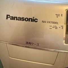 パナソニックドラム型洗濯機　NA-VX7000 L  ジャンクの画像